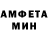 МЕТАДОН мёд JustieS