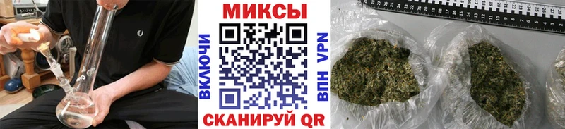 БУТИРАТ оксана  сколько стоит  Бежецк 