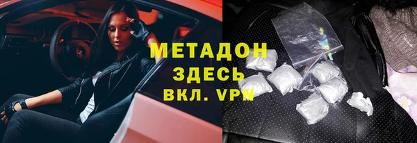 таблы Алексин