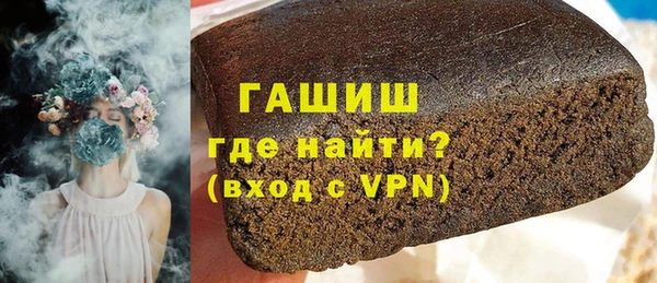 первитин Алзамай