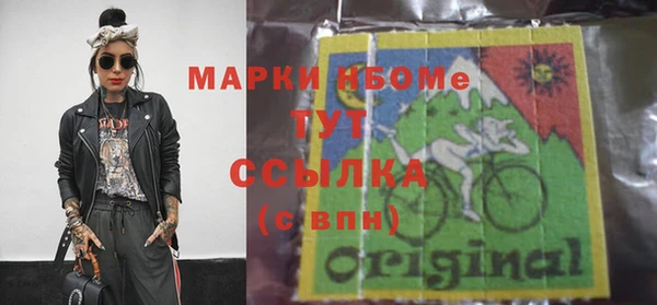 таблы Алексин