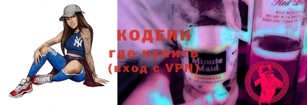 таблы Алексин
