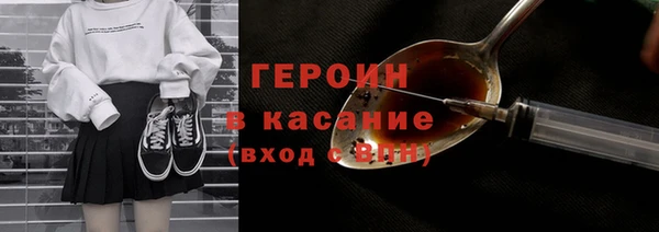 таблы Алексин