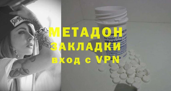 таблы Алексин