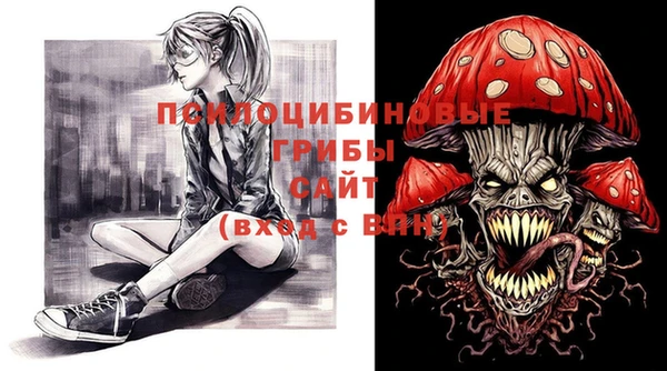 первитин Алзамай