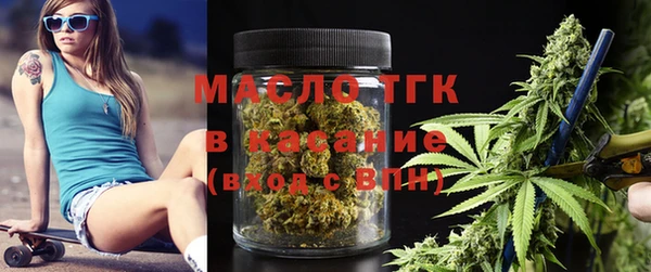 марихуана Абдулино