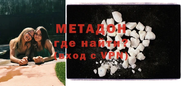 таблы Алексин