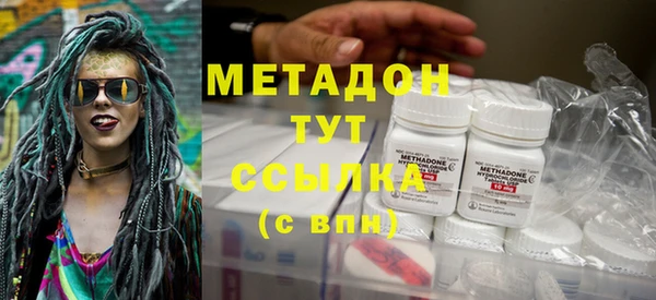 первитин Алзамай