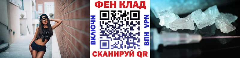 Метамфетамин Декстрометамфетамин 99.9%  Бежецк 